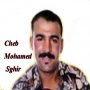 Cheb mohamed sghir 